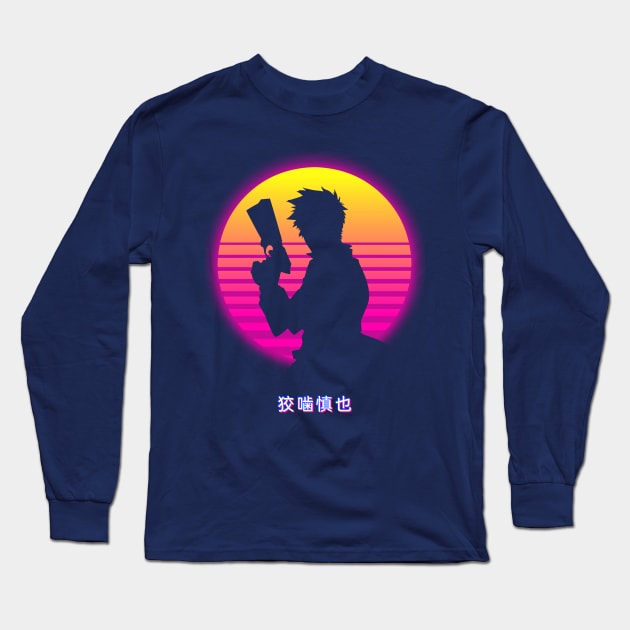 Shinya Kougami - Retro Long Sleeve T-Shirt by The Artz